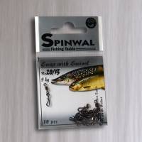 Spinwal