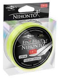 Plecionka Mikado Nihonto Fine Braid 0,25mm 150m żółta