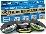 Plecionka Shimano Kairiki 8 SX 0,215 YELLOW 59WPLA58R36