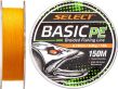 Plecionka Select Basic PE 150m  (Pomarańczowy) 0.06mm 6lb/3kg - 2