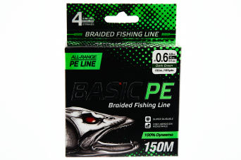 Plecionka Select Basic PE 150m (ciemnozielony) 0.10mm 10lb/4.8kg