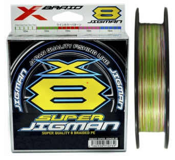 Plecionka YGK X-Braid Super Jigman X8 200m #1.5 0.205mm 30lb 13.6kg