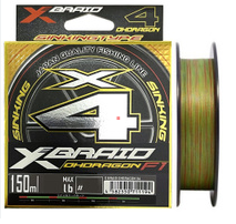 Plecionka YGK X-Braid Ohdragon X4 ss1.40 150m #1.2 18.5lb 8.2kg