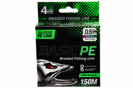 Plecionka Select Basic PE 150m   0.10mm 10lb/4.8kg