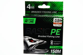 Plecionka Select Basic PE 150m  (Pomarańczowy) 0.12mm 12lb/5.6kg