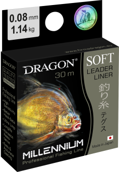 Żyłka Dragon Millennium Soft 0,25mm 6,93kg 30m 31-59-025