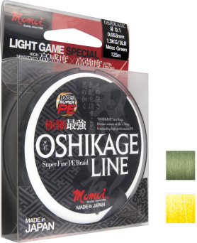 Plecionka Momoi Oshikage 0,074mm 125m Light Game Yellow 