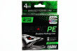 Plecionka Select Basic PE 150m 0.08mm 8lb/4kg Multikolor - 2
