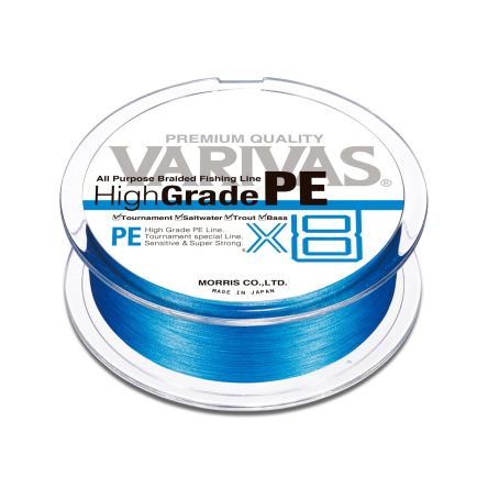 Plecionka Varivas High Grade PE x8 1 150m 20lb