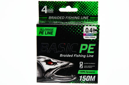 Plecionka Select Basic PE 150m   0.06mm 6lb/3kg