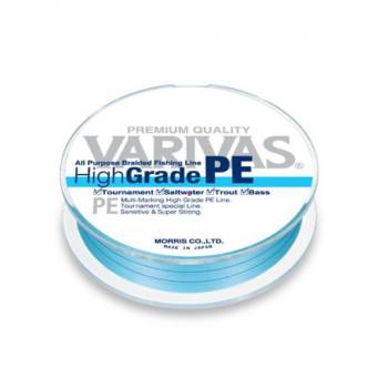 Plecionka Varivas High Grade PE x4 0,8 150m 15lb