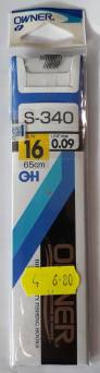 Hak Owner z przyponem S-340 #16/9szt